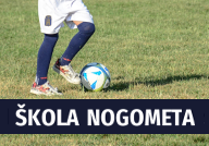 Skola-nogometa-banner